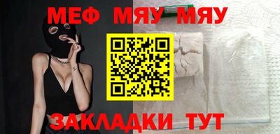 кокаин премиум Изобильный