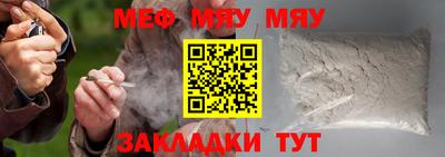 марки lsd Камышлов