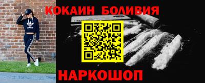 эйфоретик Кандалакша
