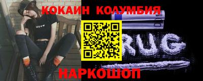 сатива Ирбит