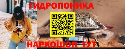 кокаин премиум Изобильный