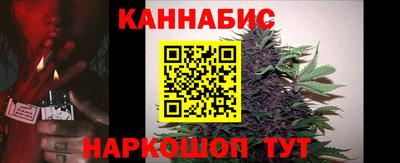 марки lsd Камышлов
