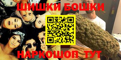 кокаин премиум Изобильный