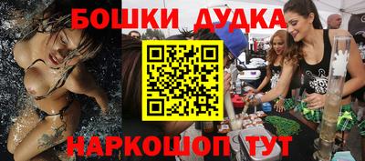 сатива Ирбит