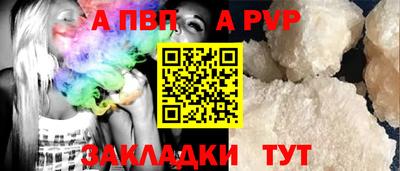 кокаин премиум Изобильный
