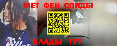 амф Канаш