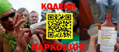 амф Канаш