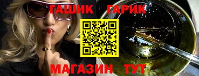 кокаин премиум Изобильный