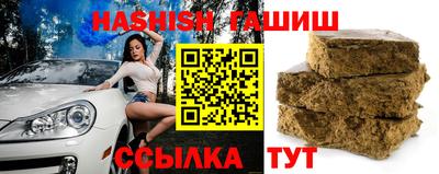 сатива Ирбит