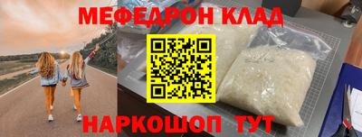 амф Канаш