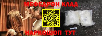 сатива Ирбит