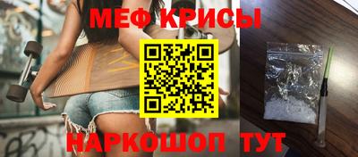 марки lsd Камышлов
